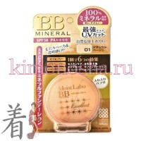Meishoku Moist Labo BB MINERAL FOUNDATION - Пудра рассыпчатая минеральная SPF 50 РА++ (Тон №1 - натуральный беж)
