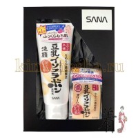 SANA SOY MILK - Подарочный набор «ВЕЧЕРНИЙ УХОД С ИЗОФЛАВОНАМИ СОИ» (Пенка для умывания и снятия макияжа увлажняющая, 150 гр + Крем ночной питательный, 50 гр)