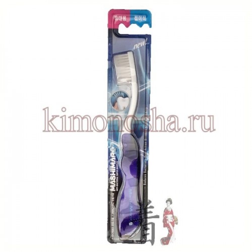 EQ MAXON Mashi Maro Anti-Bacterial Super Bristles Toothbrush - Зубная щетка со сверхтонкими щетинками двойной высоты и складной ручкой, средней жесткости Зубная щетка разработана по новейшей технологии. Двойная щетина способствует эффективному удалению налета с зубов. Ультратонкие и мягкие заостренные верхние щетинки глубоко проникают в труднодоступные для обычных зубных щеток промежутки между зубами. Закругленные нижние щетинки прекрасно удаляют налет на поверхности стыка зубов и на боковых поверхностях.
