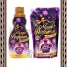 MUKUNGHWA MKH Aroma Viu Magic Perfume Dear Blossom Кондиционер-ополаскиватель для белья и одежды с элегантным ароматом белых цветов - MUKUNGHWA MKH Aroma Viu Magic Perfume Dear Blossom Кондиционер-ополаскиватель для белья и одежды с элегантным ароматом белых цветов
