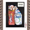 SANA Esteny Подарочный набор «СТРОЙНЫЙ СИЛУЭТ» - 490101R