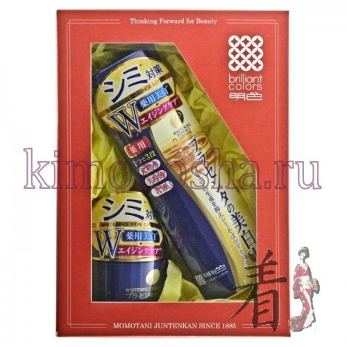 MEISHOKU PLACENTA Anti–age SET - Подарочный набор “Anti–age уход” Антивозрастные средства. Предупреждают появление пигментных пятен.
Увлажняют и отбеливают кожу, придавая лицу здоровый и сияющий вид!
Активные компоненты в составе средств обладают увлажняющими, восстанавливающими и отбеливающими свойствами:
Экстракт плаценты регулирует образование меланина в клетках кожи, предупреждая появление пигментных пятен и веснушек. Предотвращает сухость, увлажняет, активизирует обновление клеток кожи.