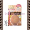 Meishoku Moist Labo BB MINERAL FOUNDATION Пудра рассыпчатая минеральная SPF 50 РА++ - 232183R