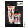 SANA SOY MILK Подарочный набор «ОЧИЩЕНИЕ И УХОД С ИЗОФЛАВОНАМИ СОИ и Q10» - 485801