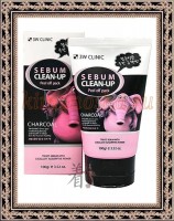 3W CLINIC Sebum Clean-Up Peel off Pack - Маска-плёнка с черным углем, 100 гр