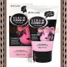 3W CLINIC Sebum Clean-Up Peel off Pack - Маска-плёнка с черным углем - 3W CLINIC Sebum Clean-Up Peel off Pack - Маска-плёнка с черным углем