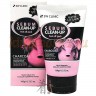 3W CLINIC Sebum Clean-Up Peel off Pack - Маска-плёнка с черным углем - 060115