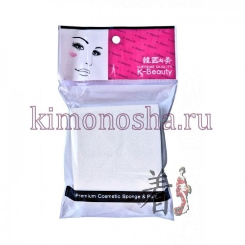 K-Beauty NR- 9 Спонж косметический в индивидуальной упаковке &quot;Квадрат&quot; Косметический спонж предназначен для нанесения тональных средств (корректора, тонального крема, румян, пудры и т.д.), а также коррекции макияжа. Спонж позволяет равномерно распределить не только сухие, но и кремовые текстуры, а его удобная треугольная форма подходит для обработки таких труднодоступных зон, как область вокруг глаз и носогубные складки.
Упаковка состоит из 8 отрывных сегментов.
Мягкий и нежный спонж не травмирует, подходит даже для чувствительной кожи.