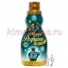 MUKUNGHWA MKH Aroma Viu Magic Perfume Pure Forest Кондиционер-ополаскиватель для белья и одежды с кристальным ароматом летнего леса - 603348