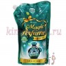 MUKUNGHWA MKH Aroma Viu Magic Perfume Pure Forest Кондиционер-ополаскиватель для белья и одежды с кристальным ароматом летнего леса - 603379