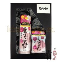 SANA SOY MILK - Подарочный набор «УХОД ЗА КОЖЕЙ С ИЗОФЛАВОНАМИ СОИ и Q10» (Увлажняющий лосьон, 200 мл + Увлажняющий крем, 50 гр)