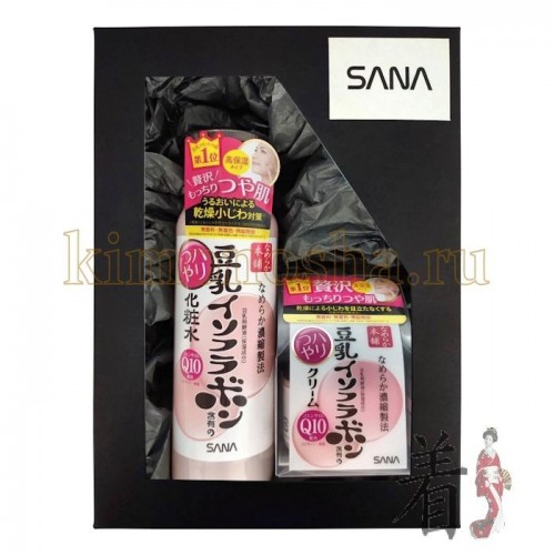 SANA SOY MILK Подарочный набор «УХОД ЗА КОЖЕЙ С ИЗОФЛАВОНАМИ СОИ и Q10» Средства глубоко увлажняют, повышают естественные упругость и эластичность кожи за счёт действия полученных из соевых бобов увлажняющих компонентов:
изофлавоны, полученные из соевых бобов;
изофлавоны, полученные из ферментированного соевого молока;
экстракт соевых бобов;
растительный коллаген, полученный из соевого белка.
Кроме того, капсулированный коэнзим Q10 (капсулы коллагена, содержащие коэнзим Q10) способствует выработке клеточной энергии, «оживляя» кожу.
Средства не содержат парфюмерных отдушек, искусственных красителей и минеральных масел.
