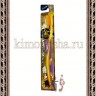 EQ MAXON Mashi Maro Nano Gold Toothbrush - Зубная щетка со сверхтонкими щетинками двойной высоты и анатомической ручкой с ионами золота, средней жесткости - EQ MAXON Mashi Maro Nano Gold Toothbrush - Зубная щетка со сверхтонкими щетинками двойной высоты и анатомической ручкой с ионами золота, средней жесткости