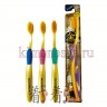EQ MAXON Mashi Maro Nano Gold Toothbrush - Зубная щетка со сверхтонкими щетинками двойной высоты и анатомической ручкой с ионами золота, средней жесткости - 166111