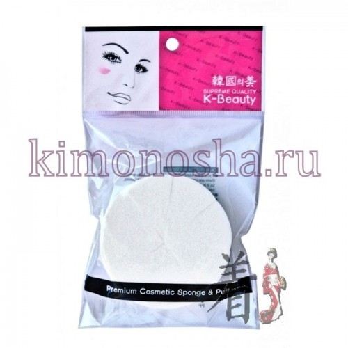K-Beauty NR- 3 - Спонж косметический в индивидуальной упаковке &quot;Круг&quot; Косметический спонж предназначен для нанесения тональных средств (корректора, тонального крема, румян, пудры и т.д.), а также коррекции макияжа. Спонж позволяет равномерно распределить не только сухие, но и кремовые текстуры, а его удобная треугольная форма подходит для обработки таких труднодоступных зон, как область вокруг глаз и носогубные складки.
Упаковка состоит из 8 отрывных сегментов.
Мягкий и нежный спонж не травмирует, подходит даже для чувствительной кожи.
