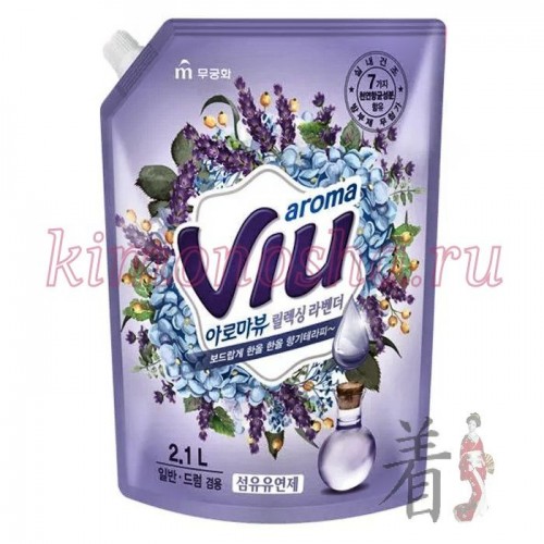 MUKUNGHWA MKH Aroma Viu Mediterranean Lavender Антибактериальный ароматизирующий кондиционер средиземноморская лаванда Концентрированный кондиционер длительного действия с богатым ароматом сочного персика и розы - 1 литр концентрата заменит 3 литра обычного кондиционера!
Формула «волшебный день» содержит активные микрокапсулы, которые раскрывают аромат во время носки и длительное время сохраняют его на тканях. Смягающий, разглаживающий, антистатический, улучшает свойства тканей, прекрасно дезодорирует.