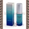 MOMOTANI SHeld Charge Serum Интенсивная сыворотка для вечернего ухода за лицом - 813047R
