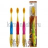 EQ MAXON Mashi Maro Nano Gold Toothbrush - Зубная щетка со сверхтонкими щетинками двойной высоты и инновационной ручкой с ионами золота, средней жесткости - 160225