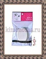 K-Beauty NB-21 - Спонж косметический в индивидуальной упаковке "Овал большой"