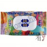 MEULE Universal Wet Wipes Family - Влажные салфетки универсальные для всей семьи, с защитным клапаном - 309056