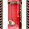 VESS Ceramide Brush - Расческа для увлажнения и смягчения волос с церамидами (складная) - 720567R