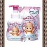 COW BRAND Kewpie Baby Soap - Детская пенка "Без слёз" для волос и тела 2 в 1 с первых дней жизни с ароматом мыла - COW BRAND Kewpie Baby Soap - Детская пенка "Без слёз" для волос и тела 2 в 1 с первых дней жизни с ароматом мыла