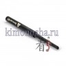 BCL PERFECT FIT GEL LINER Водостойкая подводка-карандаш - 083511-1