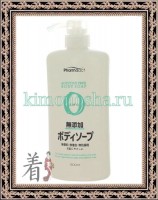 KUMANO COSMETICS Pharmaact Mutenka Zero - Жидкое мыло для тела для чувствительной кожи, без добавок