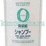 KUMANO COSMETICS Pharmaact Mutenka Zero Жидкое мыло для тела для чувствительной кожи, без добавок - 006447