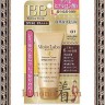 Meishoku Moist Labo BB Moisture Essense Cream Увлажняющий тональный крем-эссенция - 232008R