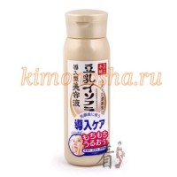 SANA SOY MILK ESSENCE - Концентрированная эссенция для лица с изофлавонами сои, 150 мл