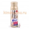 SANA SOY MILK ESSENCE Концентрированная эссенция для лица с изофлавонами сои - 457326