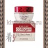 3W CLINIC COLLAGEN REGENERATION CREAM  - Регенерирующий крем для лица с коллагеном - 3W CLINIC COLLAGEN REGENERATION CREAM  - Регенерирующий крем для лица с коллагеном