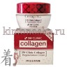 3W CLINIC COLLAGEN REGENERATION CREAM  - Регенерирующий крем для лица с коллагеном - 082740