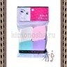 K-Beauty NR -11 - Спонж косметический в индивидуальной  упаковке "Ромб" - K-Beauty NR -11 - Спонж косметический в индивидуальной  упаковке "Ромб"
