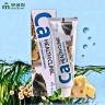 MUKUNGHWA MKH Calcium Health Clinic Зубная паста с кальцием, для профилактики кариеса - 902458-1