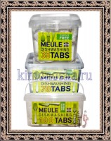 MEULE Dishwashing Tabs Phosphate free - Таблетки для посудомоечных машин бесфосфатные