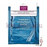 JAPAN GALS Premium Grade Hyalpack Курс масок для лица Суперувлажнение - 003122