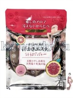 MAX BATH SALT - Cоль для ванн «Расслабляющая» (с имбирем и экстрактами цитрусов), 500 гр