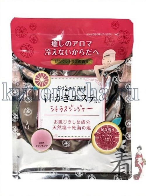 MAX BATH SALT - Cоль для ванн «Расслабляющая» (с имбирем и экстрактами цитрусов) Соль для ванн с имбирем и цитрусовыми снимает усталость и напряжение, дарит приятные минуты расслабления. Морские минералы в составе соли повышают упругость кожи, делают её мягкой и эластичной.