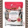 MAX BATH SALT - Cоль для ванн «Расслабляющая» (с имбирем и экстрактами цитрусов) - MAX BATH SALT - Cоль для ванн «Расслабляющая» (с имбирем и экстрактами цитрусов)