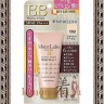 Meishoku Moist Labo BB Moisture Essense Cream Увлажняющий тональный крем-эссенция - 232015R