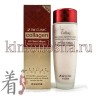 3W CLINIC COLLAGEN REGENERATION EMULSION - Регенерирующая эмульсия для лица с коллагеном - 3W CLINIC COLLAGEN REGENERATION EMULSION - Регенерирующая эмульсия для лица с коллагеном