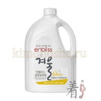 HB Global Enbliss Winter Fabric Softener - Кондиционер для белья (для всей семьи) ”Зима”, 2.5 л