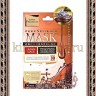 JAPAN GALS Pure5 Essence Premium Mask COLLAGEN Курс масок для лица c тремя видами коллагена - 010010R