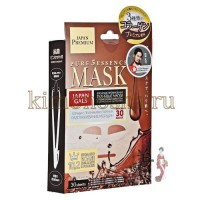 JAPAN GALS Pure5 Essence Premium Mask COLLAGEN - Курс масок для лица c тремя видами коллагена, 30 шт/упак