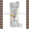 SANA SOY MILK SKINCARE UV MAKEUP BASE Солнцезащитная увлажняющая основа под макияж с изофлавонами сои, SPF 40 - 700767R