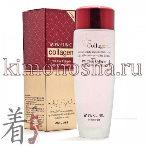3W CLINIC COLLAGEN REGENERATION SOFNER - Регенерирующий тоник для лица с коллагеном Тоник с коллагеном предназначен для глубокого увлажнения кожи после ее очищения. Средство оберегает кожу от пересыхания, возникновения шелушений и раздражений, а также подготавливает ее к нанесению последующих косметических средств.