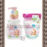 COW BRAND Kewpie Baby Sampoo - Детский пенящийся шампунь для волос Кьюпи - COW BRAND Kewpie Baby Sampoo - Детский пенящийся шампунь для волос Кьюпи