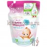 COW BRAND Kewpie Baby Sampoo - Детский пенящийся шампунь для волос Кьюпи - 944809